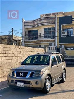 نيسان باثفايندر